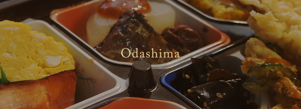 Odashima