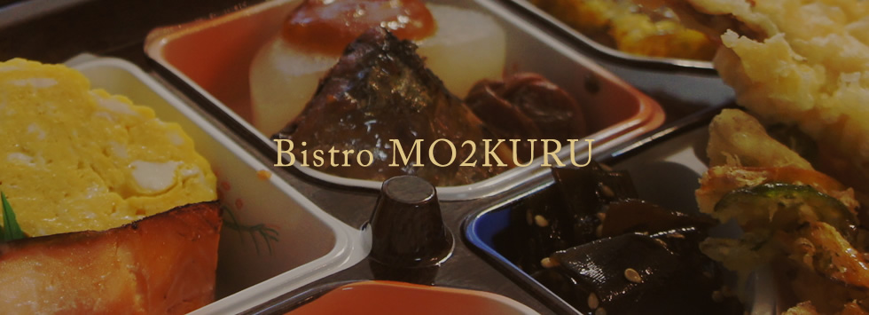 Bistro MO2KURU